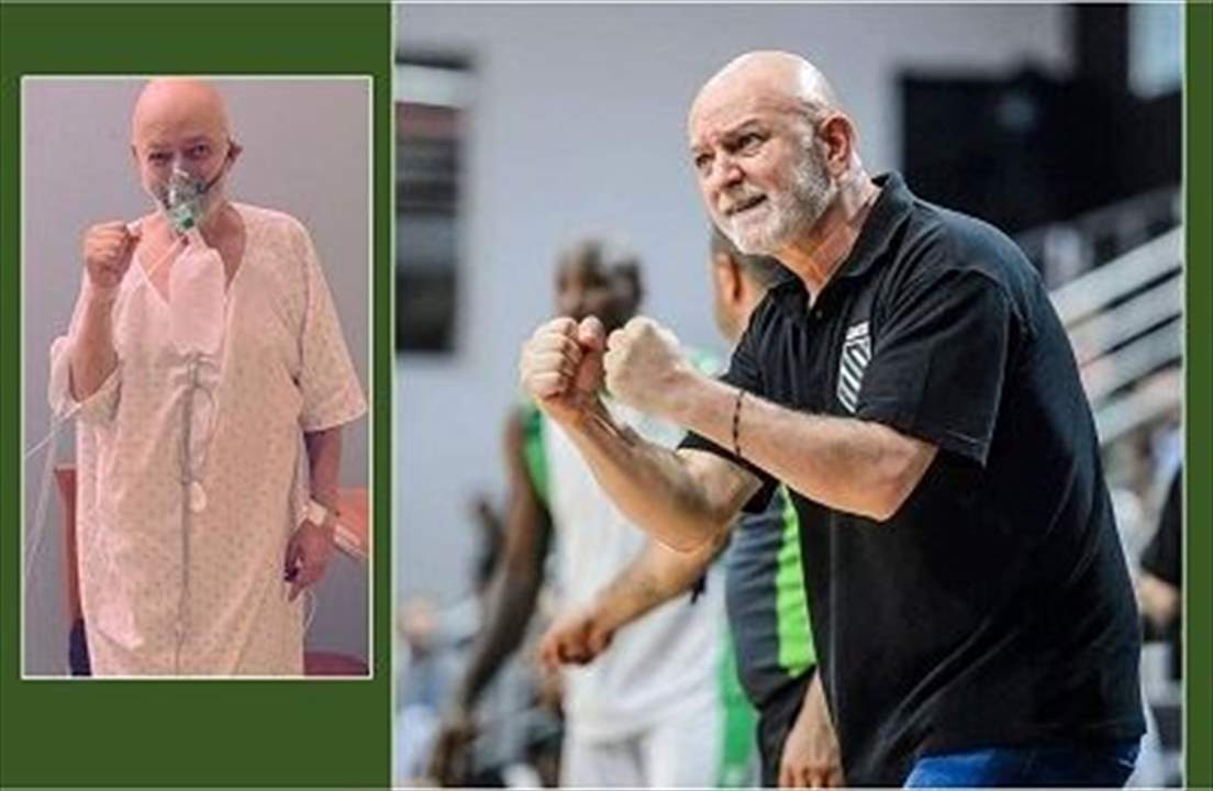 غسان سركيس أيقونة كرة السلة .. إدعوا له بالشفاء