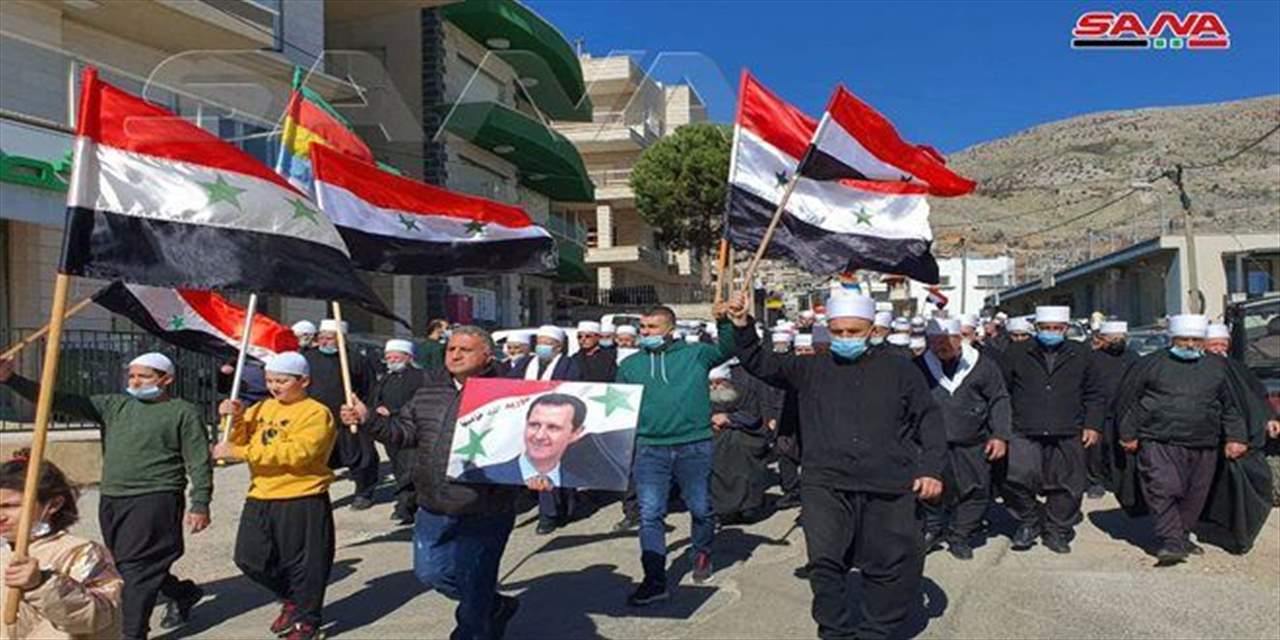 "سانا": العمل على تحرير مواطنين سوريين من المعتقلات الإسرائيلية