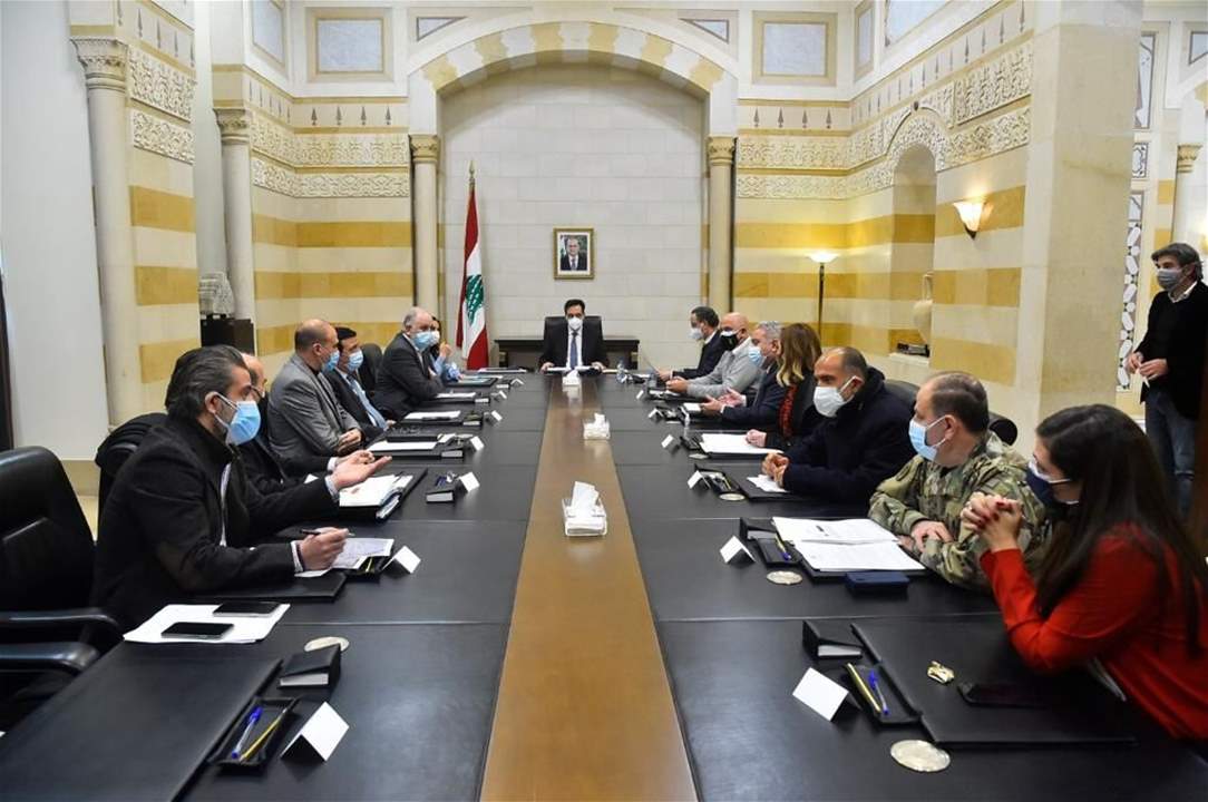 دياب ترأس اجتماعا للجنة كورونا في السرايا الحكومية  