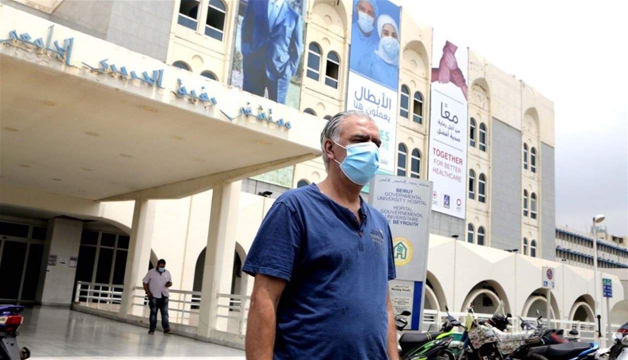 تقرير مستشفى الحريري عن آخر مستجدات كورونا: 617 عدد الفحوصات و3 حالات وفاة