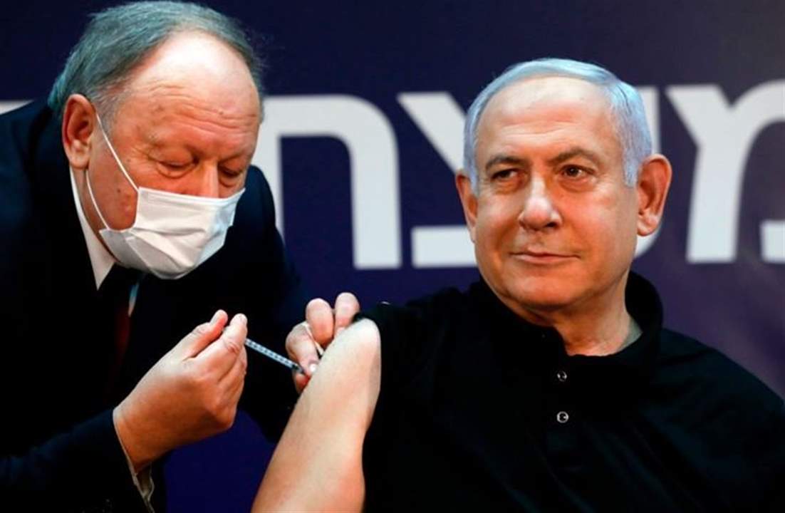 صحيفة عبرية: نتنياهو يفكر بمقايضة لقاح كورونا بالتطبيع