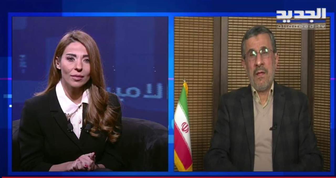 أحمدي نجاد ينتقد السياسيات الخارجية الإيرانية.. ويعلق على الأزمة السورية ودخول حزب الله فيها