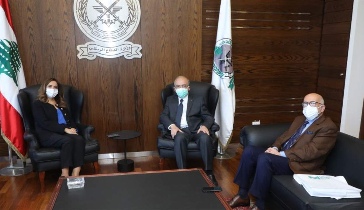 عكر تستقبل مدير الجامعة اللبنانية الأميركية وتناقش مشروع موازنة الجيش مع عدد من العمداء والضباط 