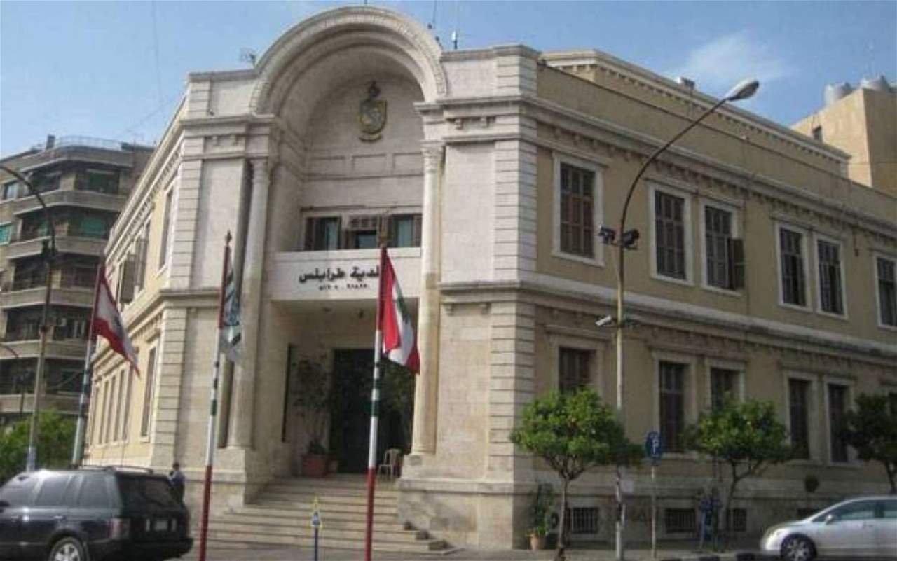 عمال بلدية طرابلس: تصرف المحافظ غير لائق بحق يمق والمدينة