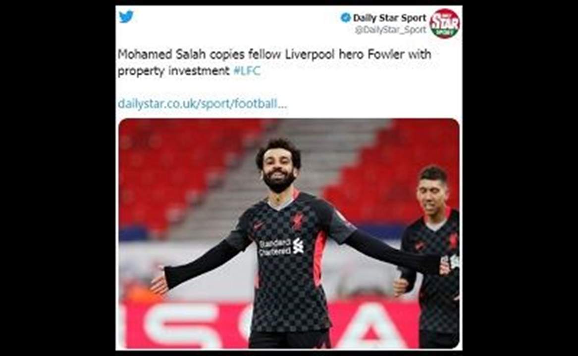 محمد صلاح يدخل مجال الاستثمار العقاري راصداً مبلغاً كبيراً
