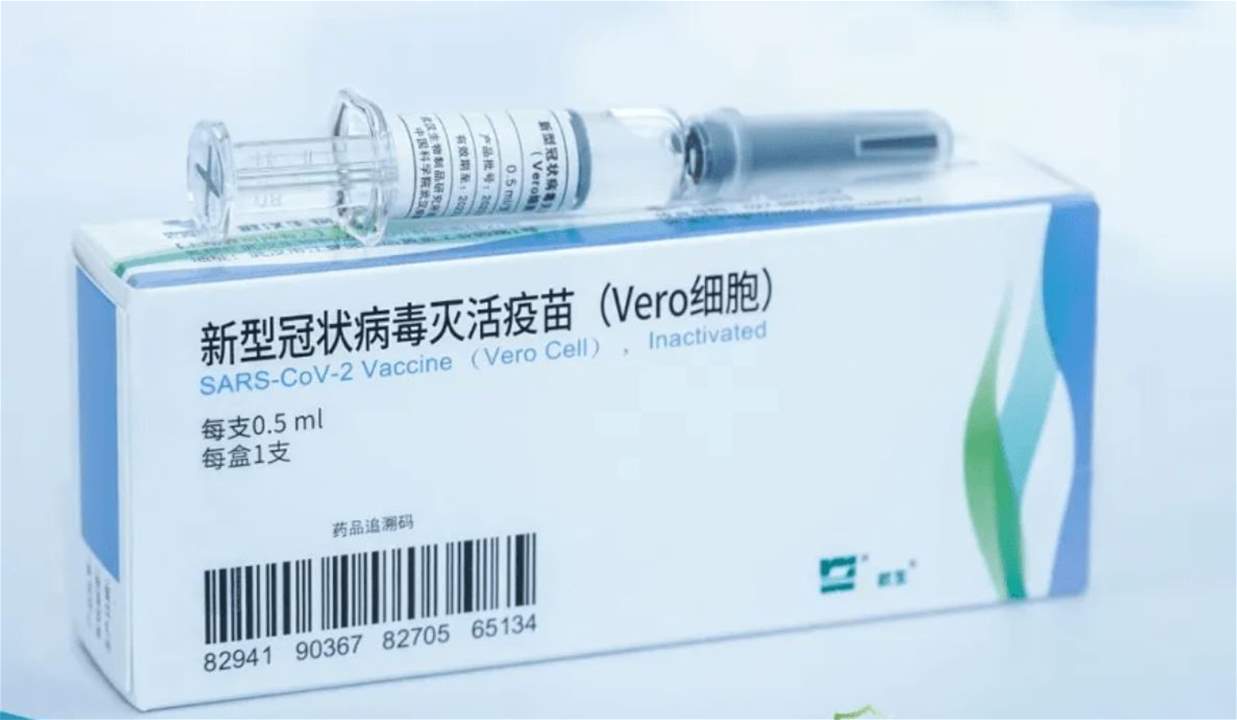 السفير الصيني يعلن إهداء لبنان 50 ألف جرعة من لقاح "سينوفارم" الصيني..