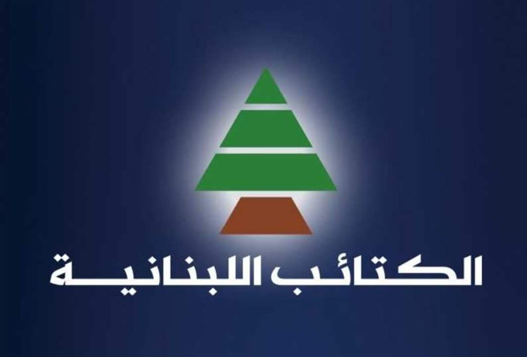 الكتائب: كلام الراعي تاريخي والخطوة الاساس الاطاحة بالمنظومة لاستعادة المؤسسات الرسمية