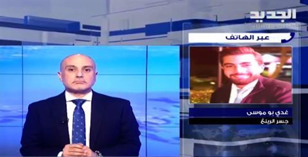 الزميل غدي بوموسى يشرح ما تعرض له والمصور محمد بربر عند وصولهم إلى جسر الرينغ لتغطية التحرك