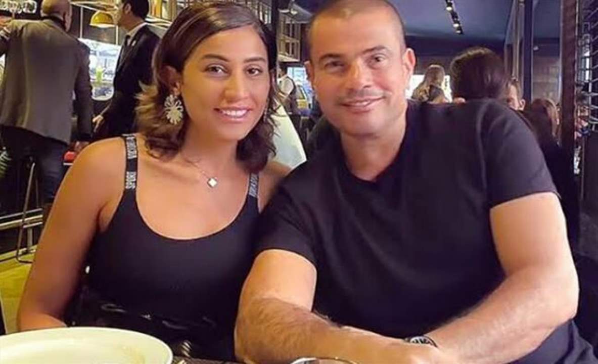 دينا الشربيني تعيد علاقتها مع عمرو دياب إلى الواجهة 