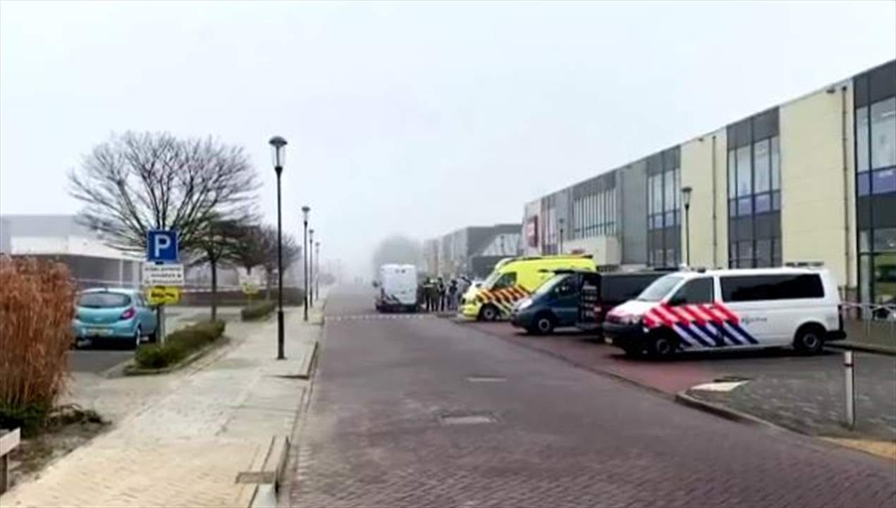 "رويترز": انفجار في مركز لفحوص كورونا في هولندا والشرطة تعتقد أنه هجوم متعمد