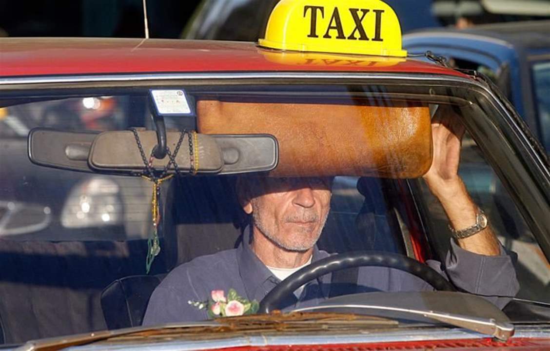  تعرفة "سيرفيس" في لبنان أصبحت 4000 ليرة لغاية إنتهاء فترة الإقفال العام