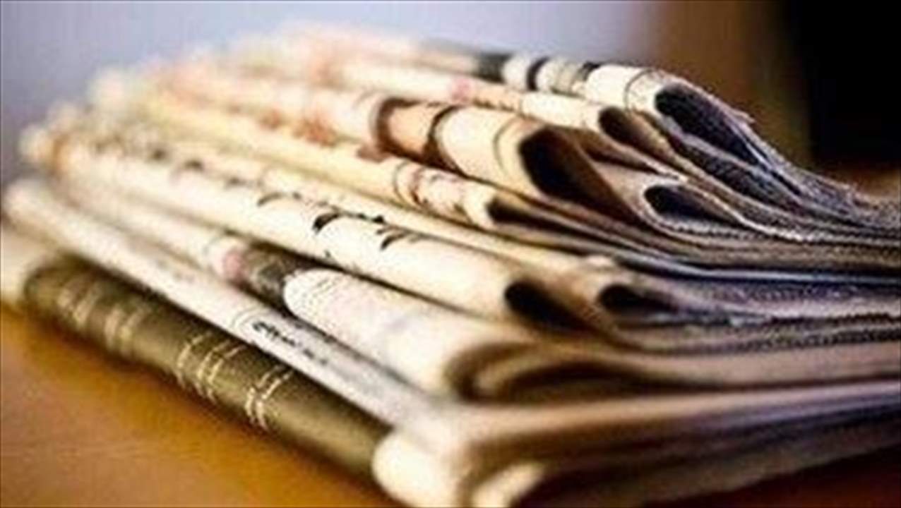 "الأنباء": ملف حياتي أساسي من سيئ إلى أسوأ...