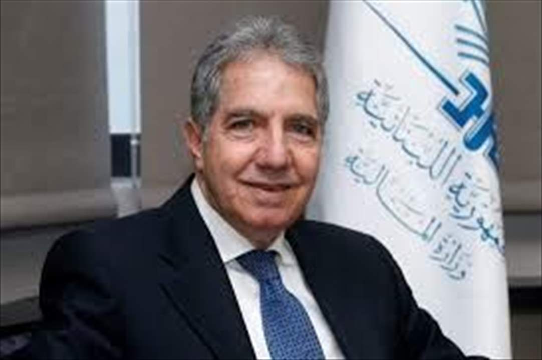 وزني أعطى الإذن للنائب العام الاستئنافي في النبطية بملاحقة موظف في المحكمة العقارية بجرم الاحتيال ...