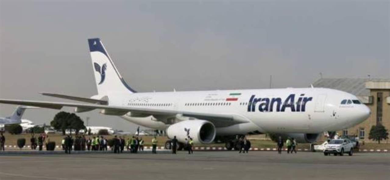 الحرس الثوري الإيراني: إحباط محاولة خطف طائرة في رحلة داخلية