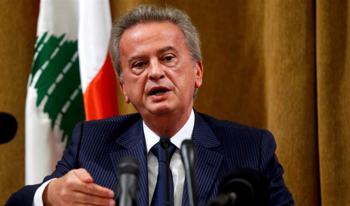 أميركا تنفي تقريرا عن عقوبات محتملة على حاكم مصرف لبنان