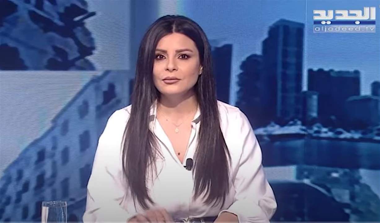  المطران سمير مظلوم: إجتماع سيعقد بين بكركي والحزب "بهاليومين".. فريد الياس الخازن: هناك فرق بين التحييد والحياد