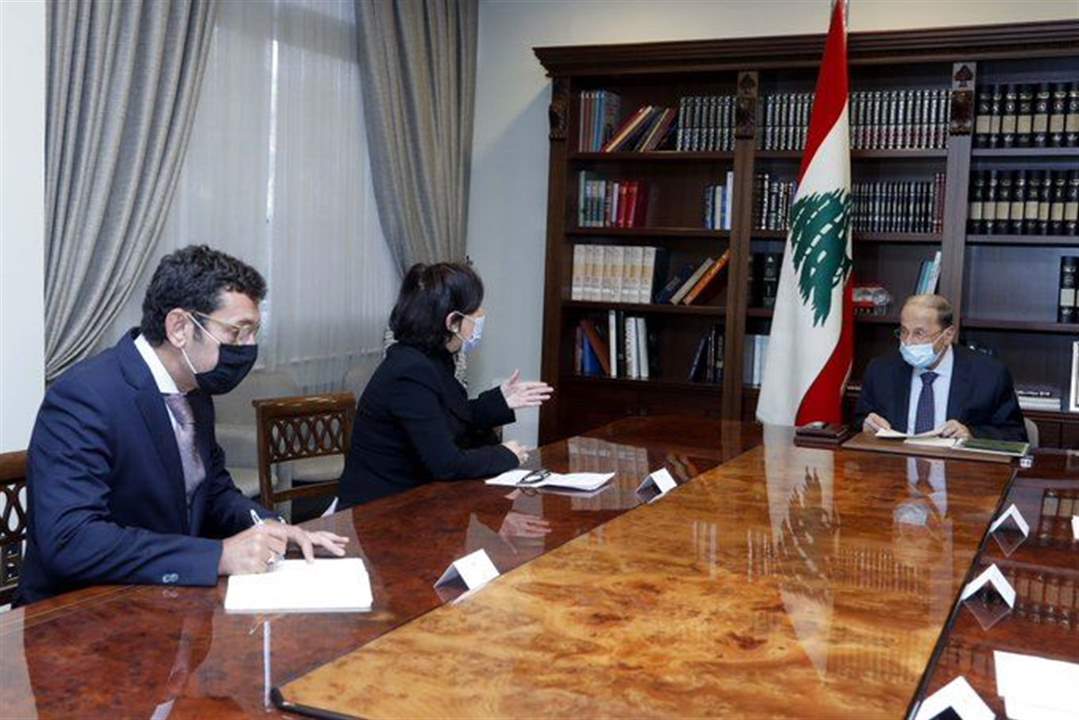 الرئيس عون يستقبل نائبة المنسق الخاص للامم المتحدة في لبنان 