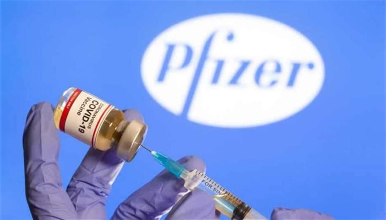 "فايزر" تدرس تطعيم جرعة ثالثة ضد الطفرة البرازيلية