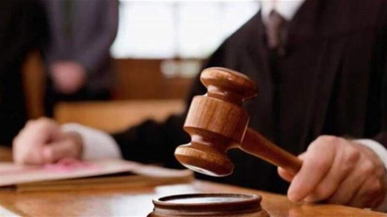 صدور القرار الظني في جريمة كفتون... ماذا جاء فيه؟