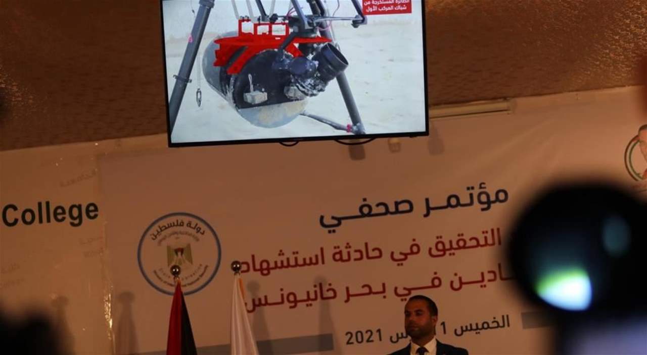 بالفيديو والصور ـ "حماس" تكشف تفاصيل استشهاد 3 صيادين  .. وتحمل العدو الاسرائيلي المسؤولية 