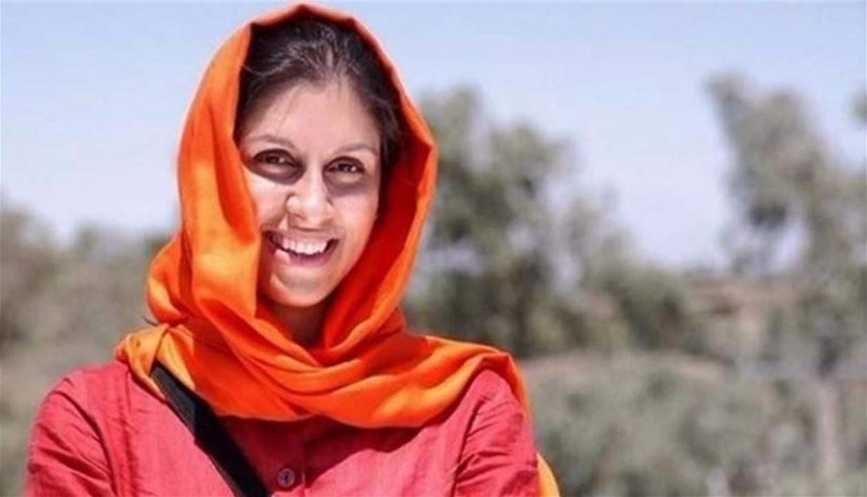 بدء محاكمة البريطانية الإيرانية زاغاري راتكليف في إيران