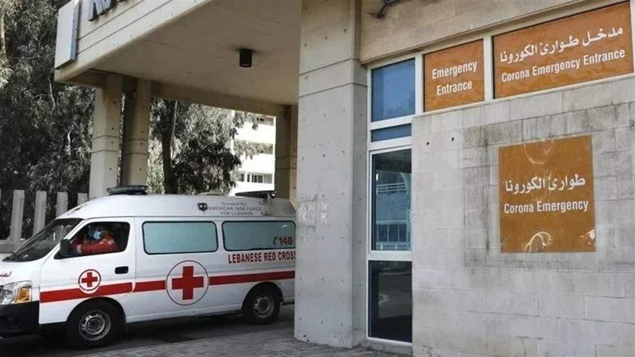 تقرير مستشفى الحريري: 114 إصابة بكورونا و55 حالة حرجة وحالتا وفاة