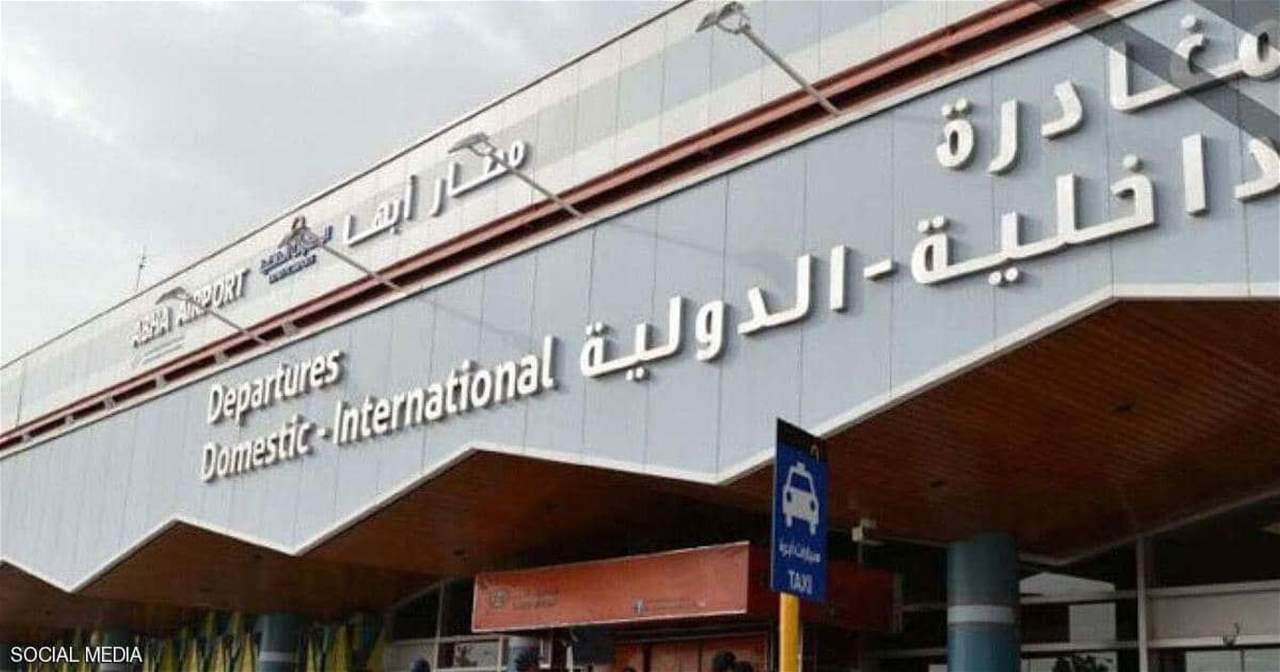 الحوثيون يعلنون عن استهدافهم مطار أبها وقاعدة الملك خالد بالسعودية بمسيرات