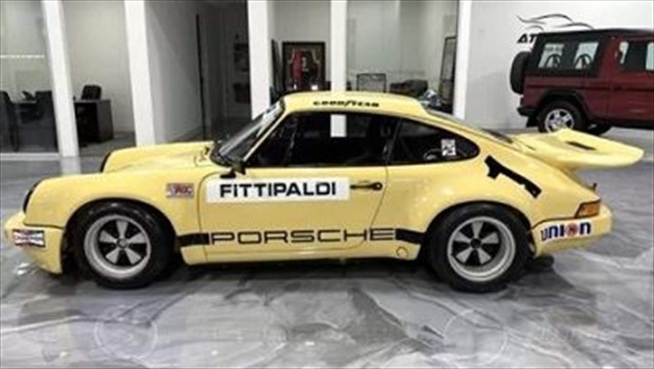 شراء سيارة بابلو اسكوبار القديمة بـ 2.2 مليون دولار