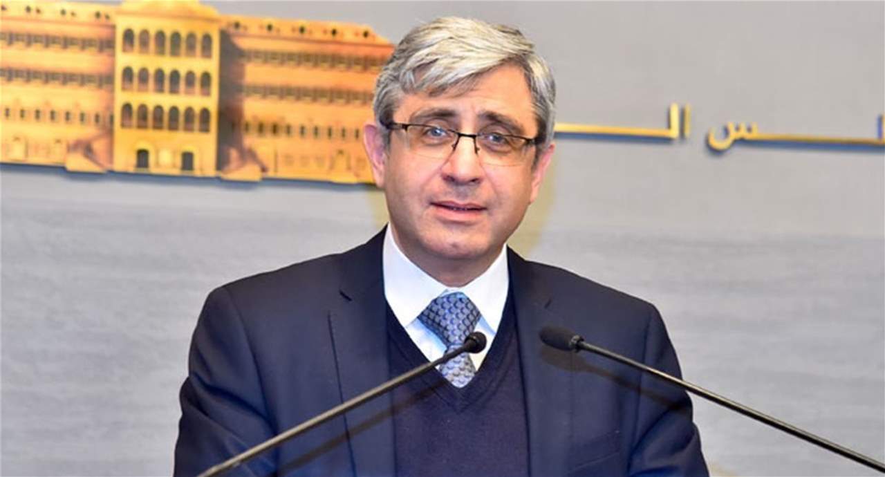 قرار للمجذوب يمدد بموجبه مهلة تقديم طلبات الترشيح لمركز خبير في مجلس التعليم العالي