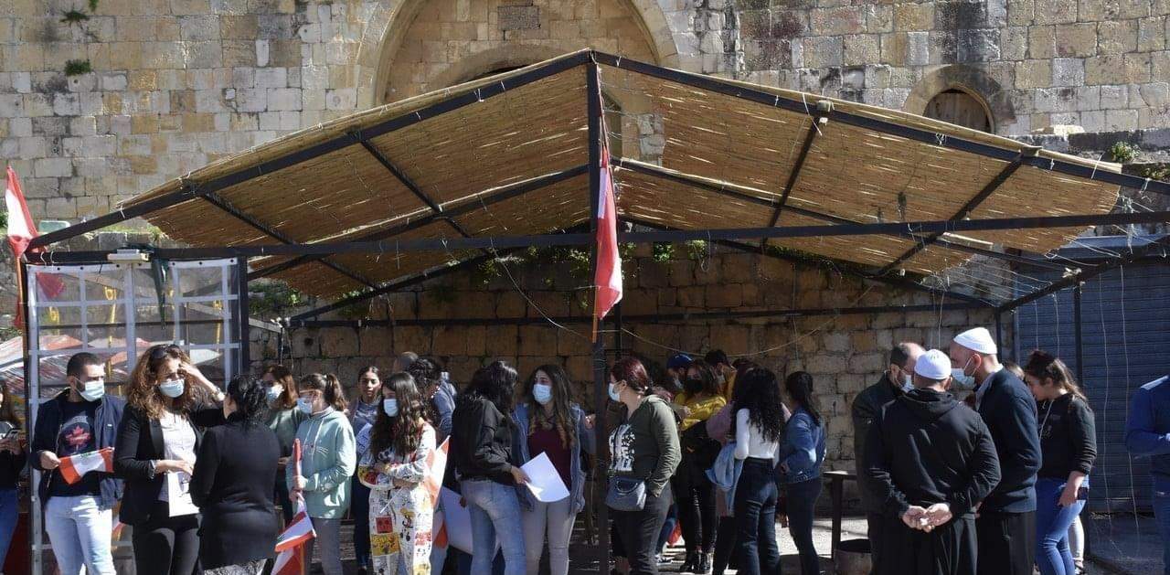 وقفة احتجاجية لعدد من معلمي المدارس الرسمية والخاصة في قضاء حاصبيا