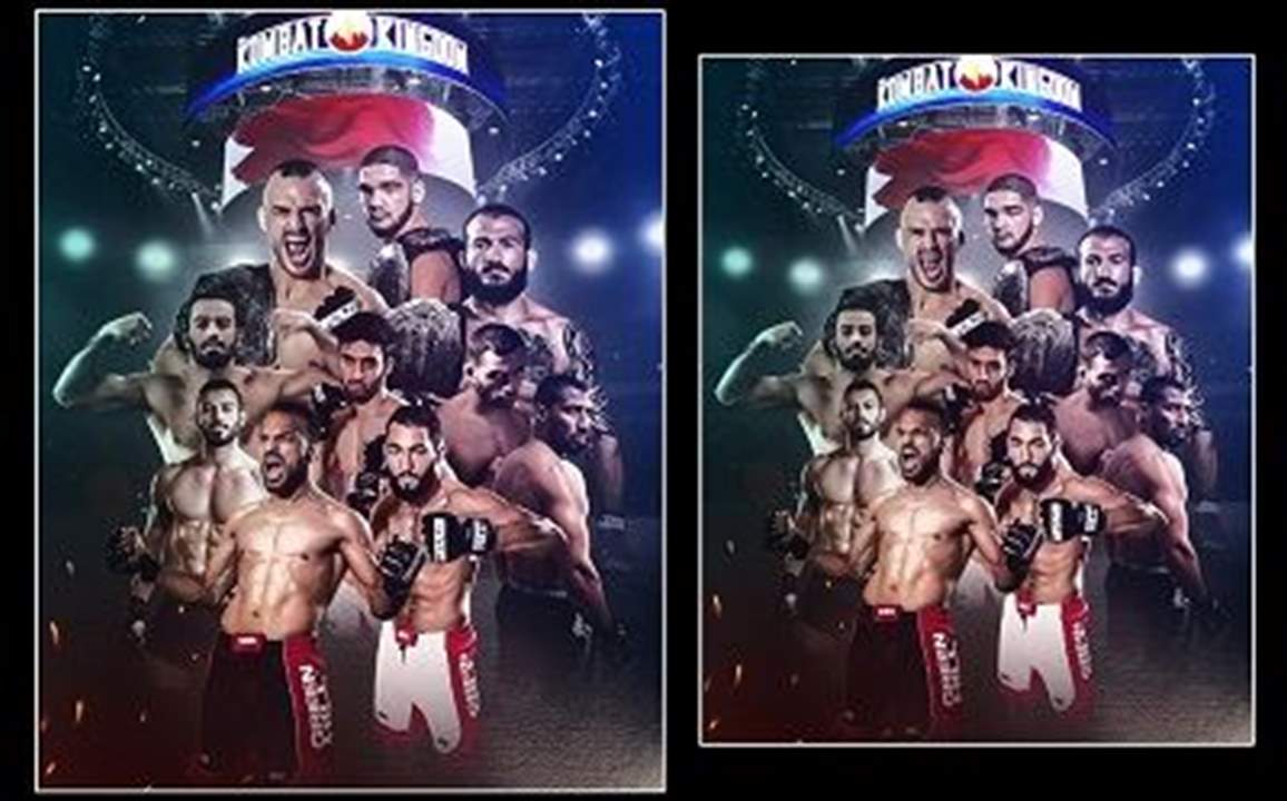 خمس لبنانيين في "برايف كومبات" العالمية في البحرين