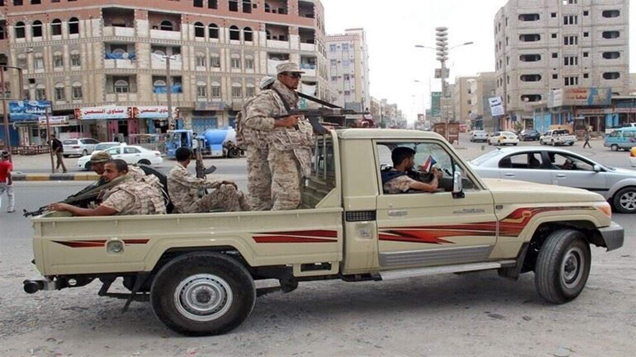 نجاة وزير يمني من محاولة اغتيال بعبوة ناسفة في عدن