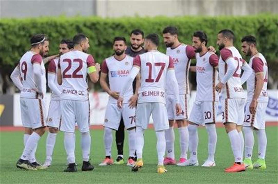 النجمة يهزم العهد ويتصدر .. شباب الساحل ينافس والأنصار يتعثر 