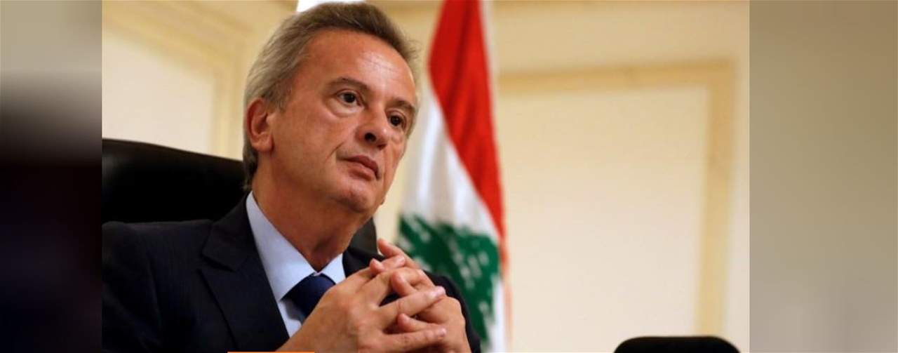 الأخبار: سلامة يتعهّد بعون "الدولار دون الـ 9 آلاف ليرة!"