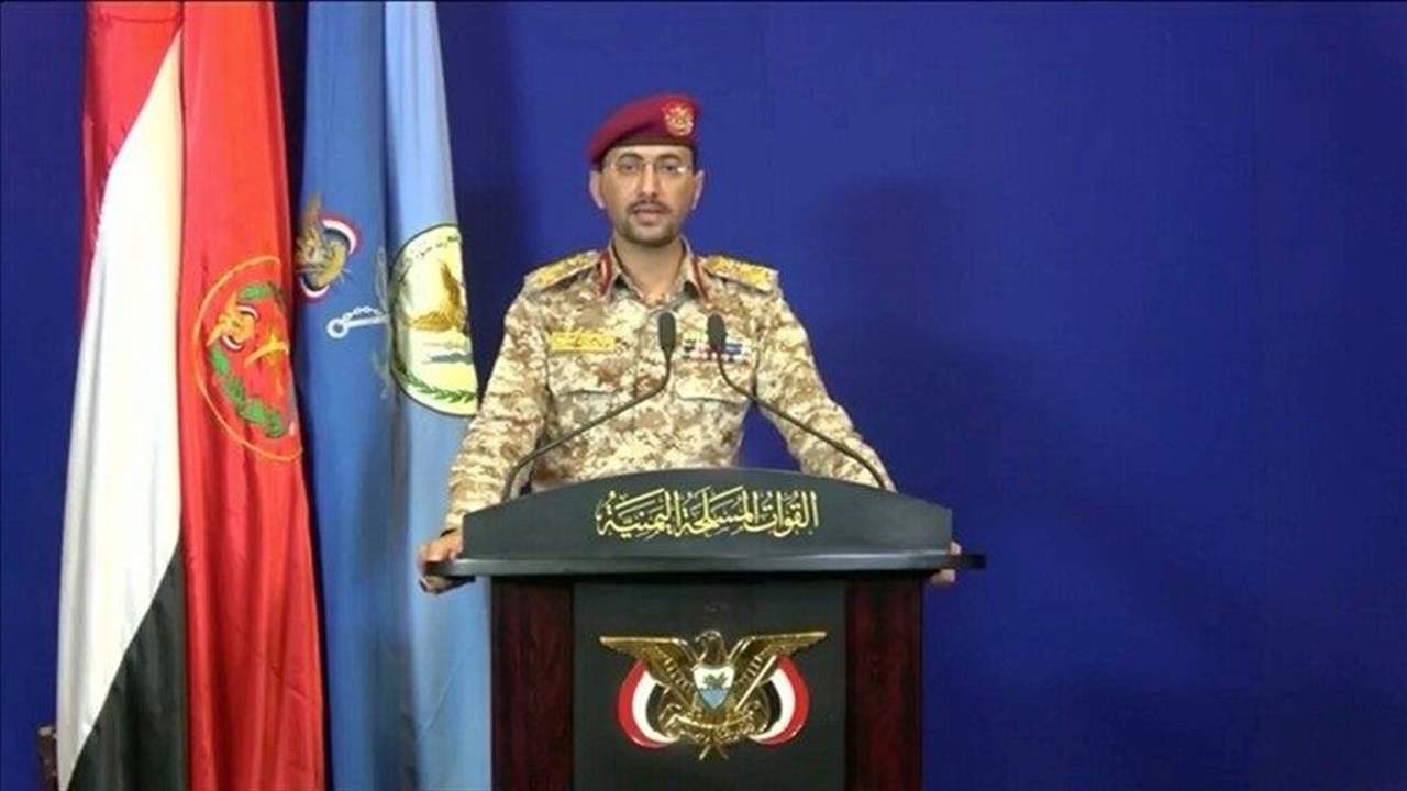 الحوثيون يعلنون استهداف قاعدة الملك خالد في خميس مشيط السعودية  