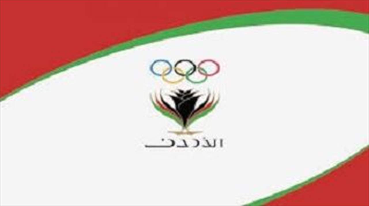 لجنة أولمبية عربية رابعة عالمياً من حيث المتابعة الإلكترونية