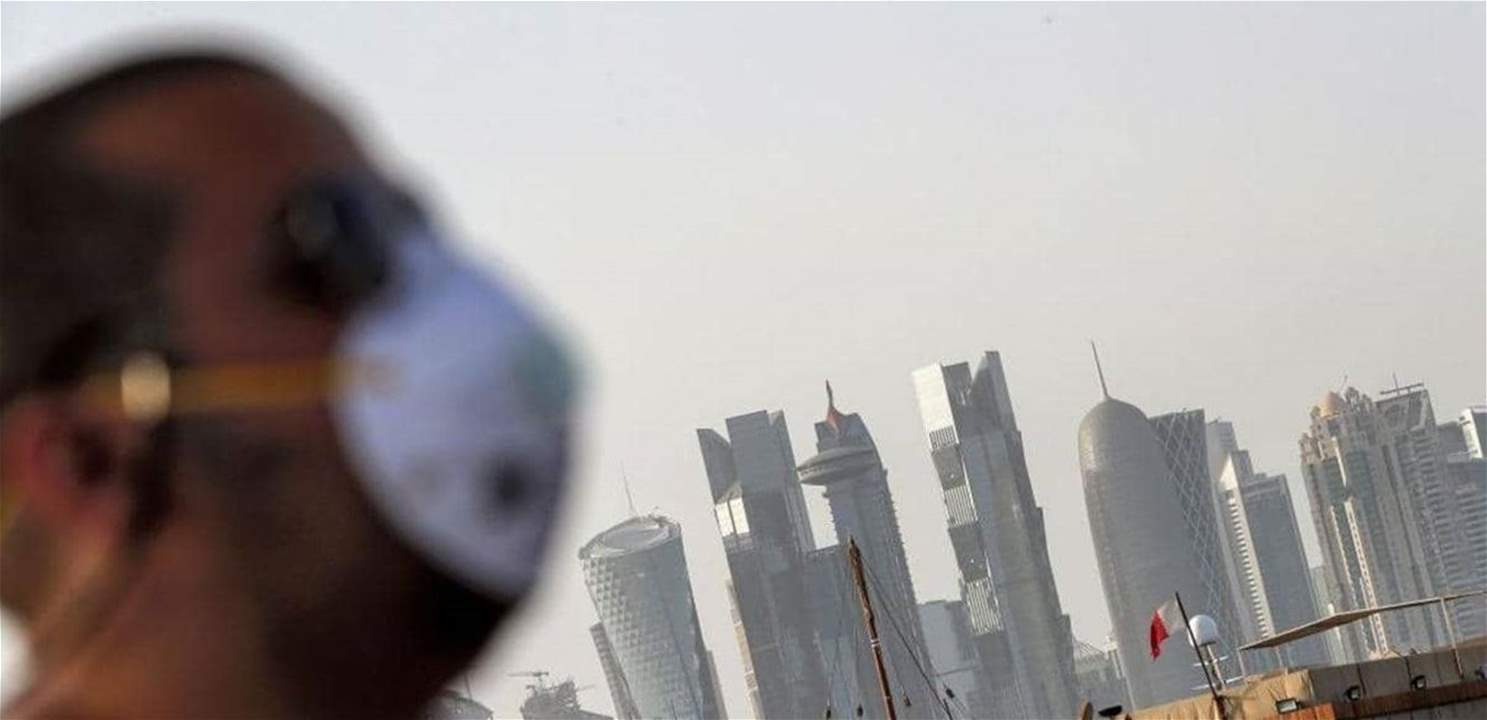 حد أدنى "غير تمييزي" للأجور في قطر.. "الأول من نوعه في منطقة الشرق الأوسط"