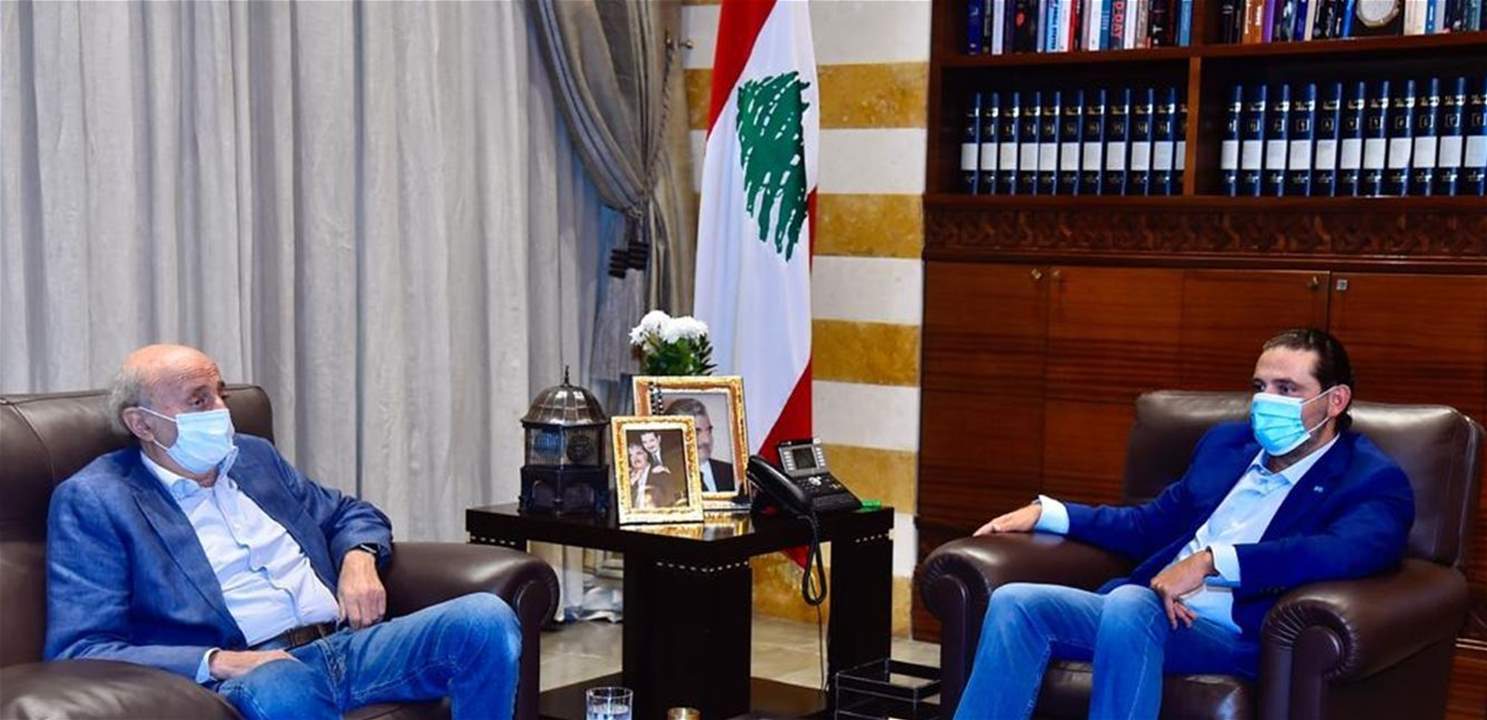 نداء الوطن: من وقائع لقاءات جنبلاط مع الحريري.. ونقاشاتهما