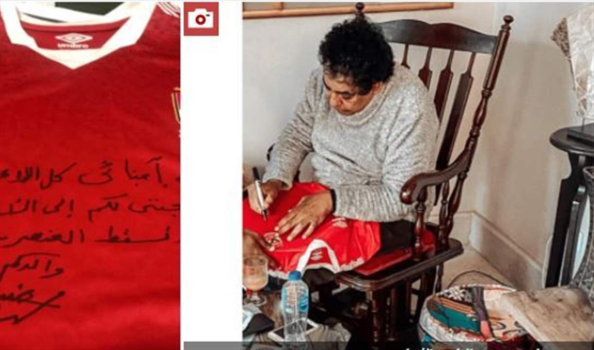 محمد منير يشعل الجدل بين جماهير الأهلي والزمالك