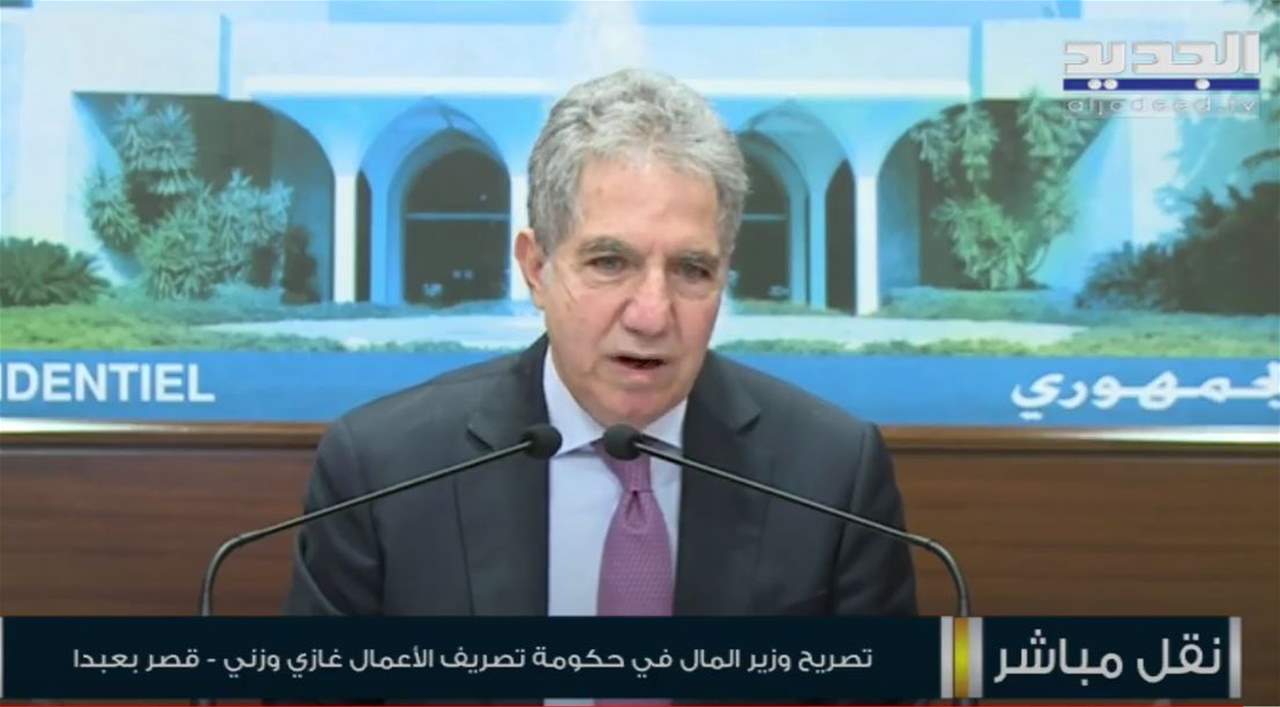 وزني وقع مرسوما لتغطية شراء مليون ونصف جرعة ASTRAZENECA