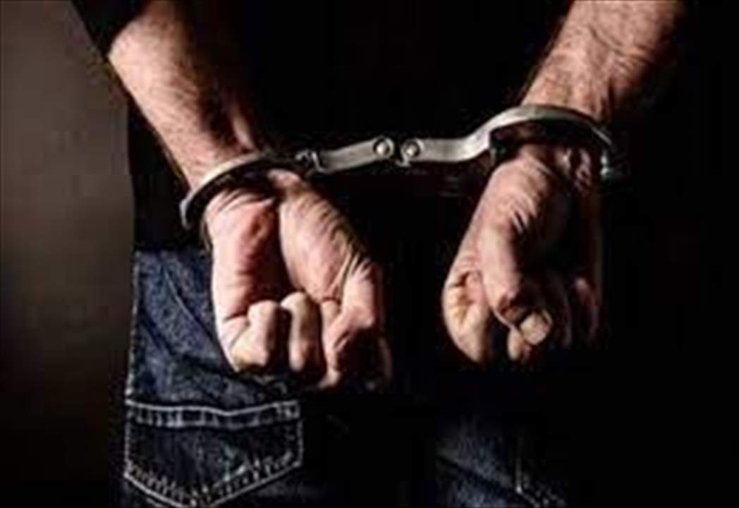 قوى الأمن: توقيف أحد أخطر السجناء الفارين من نظارة قصر عدل بعبدا