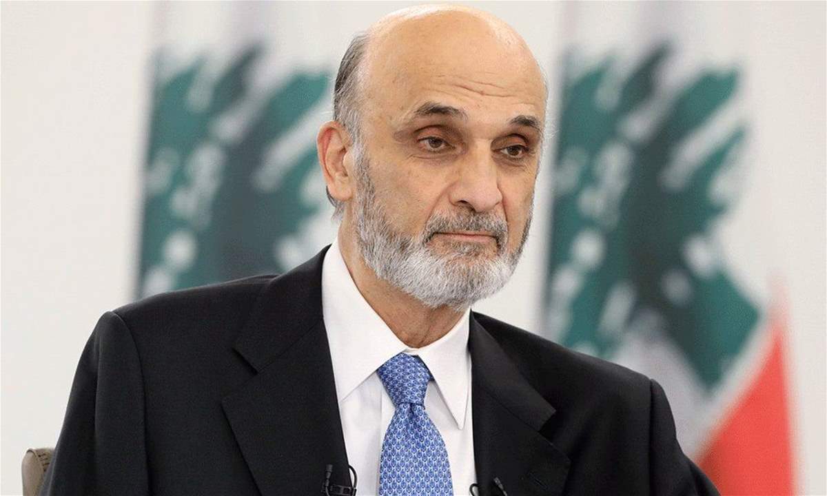  جعجع معزياً السيسي: لطالما وقفت مصر إلى جانبنا في الشدائد والملمات