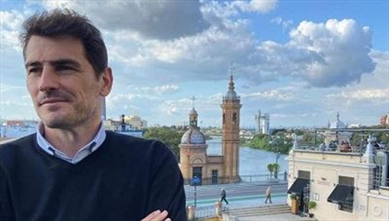 ايكر كاسياس يفاجئ محبيه برسالة عن "قلقه واكتئابه"