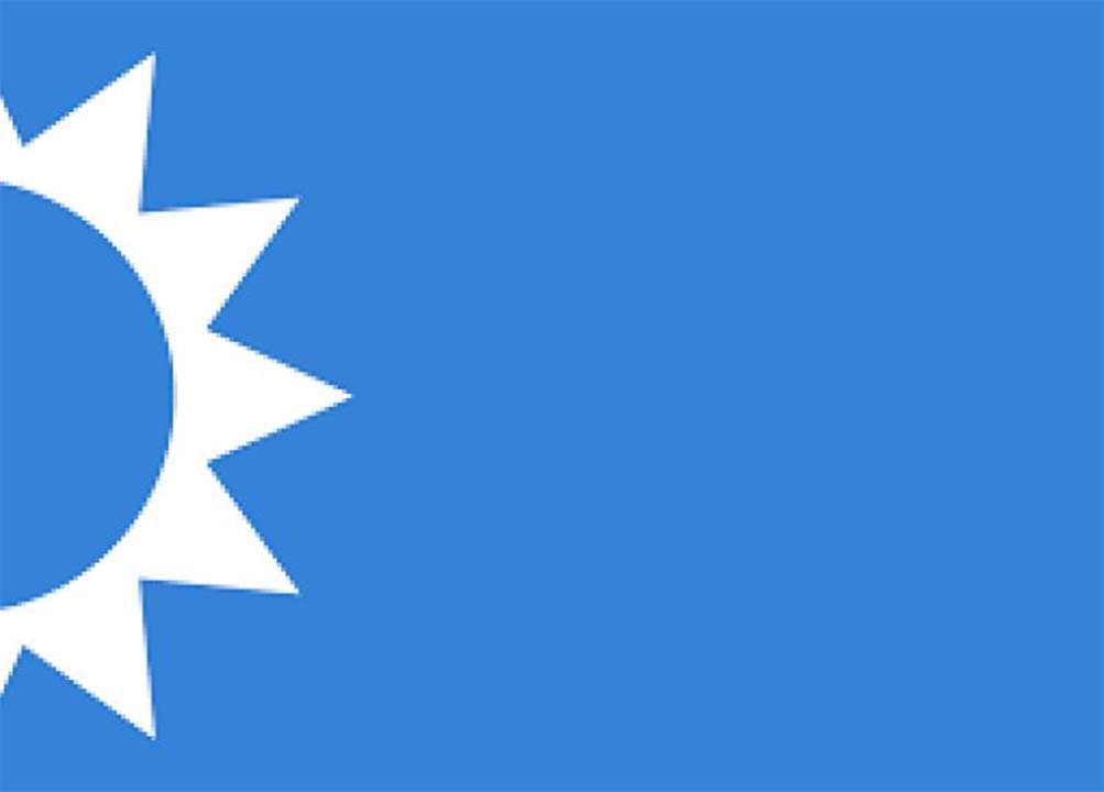 منسّق الإعلام في تيار المستقبل يردّ على باسيل