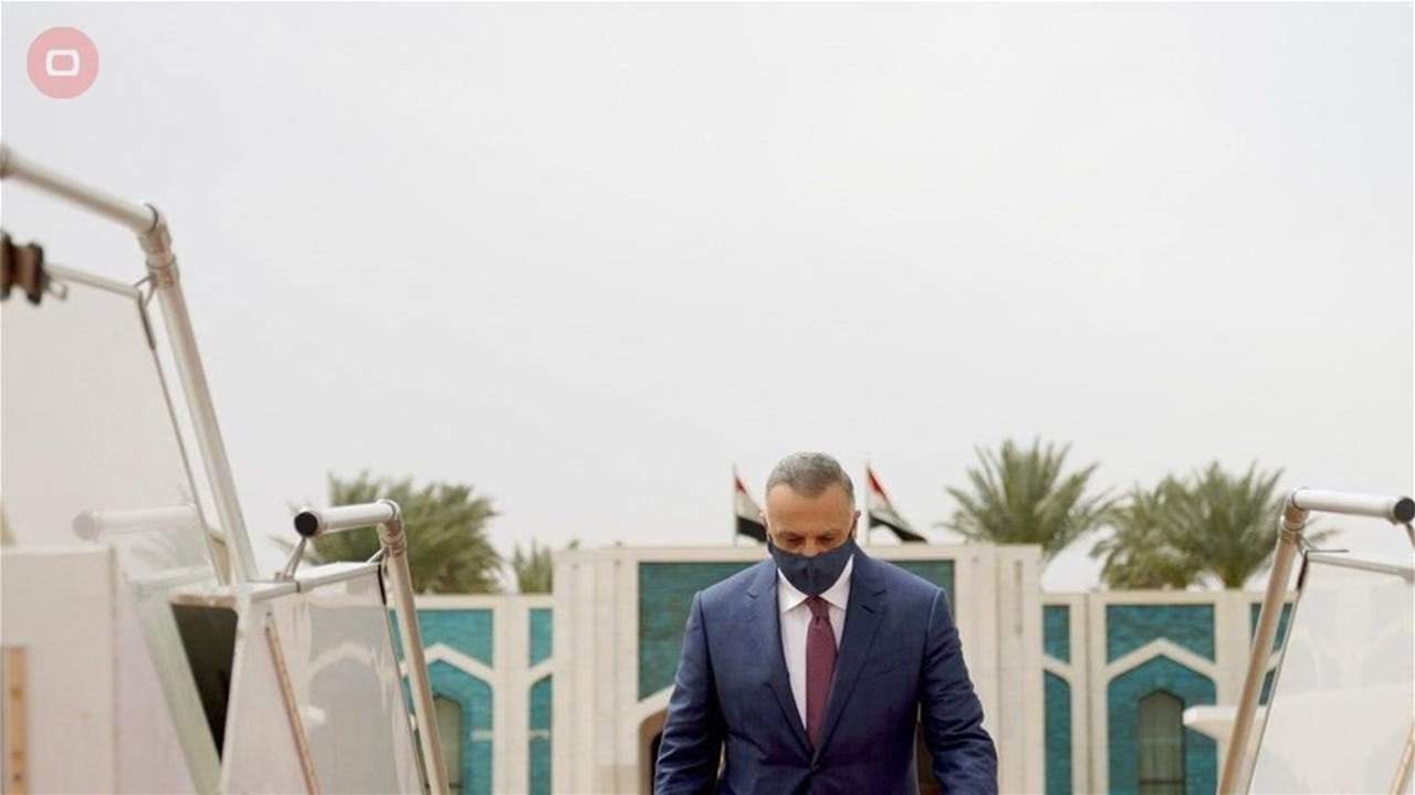 الكاظمي يتوجه الى السعودية في زيارة رسمية