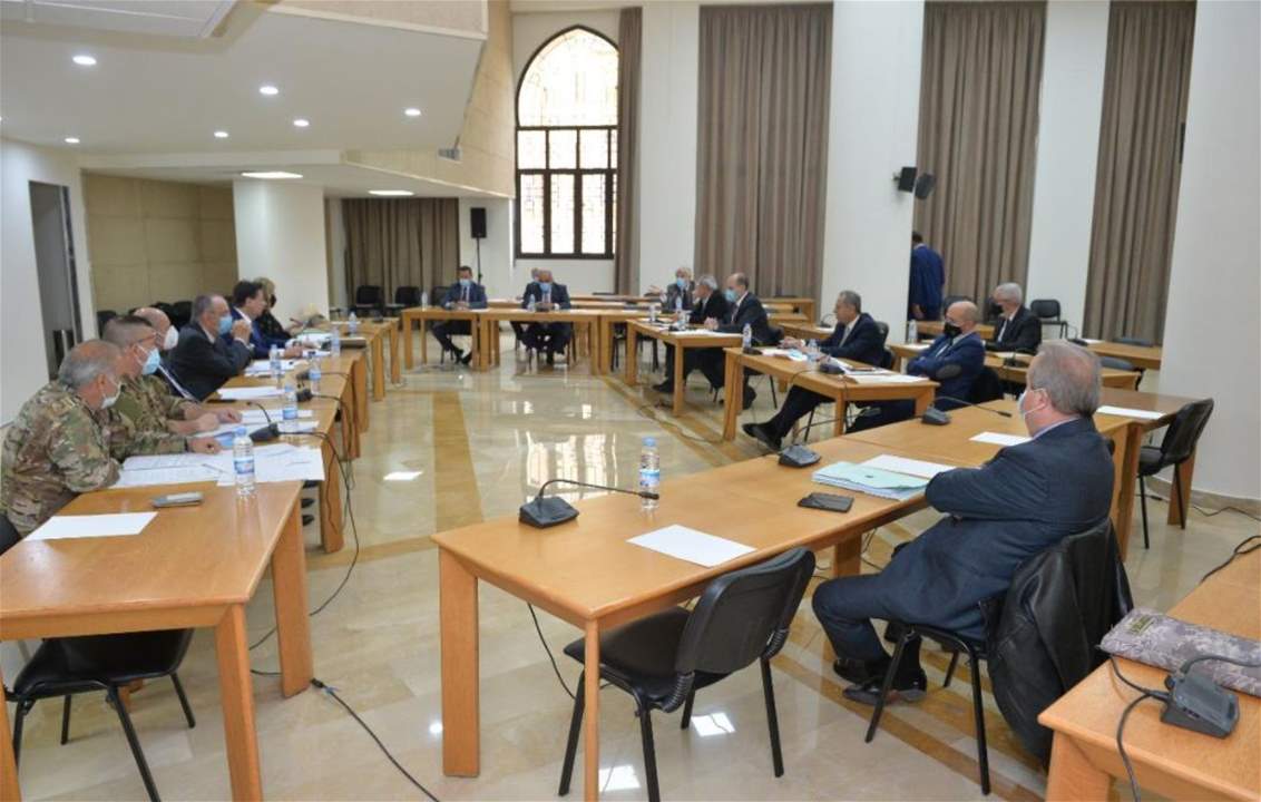 جلسة للجنة المال والموازنة وكنعان يوجه كتباً لمصرف لبنان ولجنة الرقابة وجمعية المصارف عن استحقاقات الطلاب والتحويلات للخارج