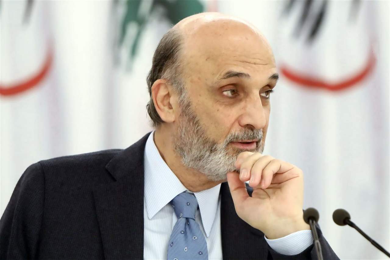جعجع: مشكلة تداخل الترسيم السوري بالترسيم اللبناني يجب حلها مع اننا حكما ضد نظام الاسد