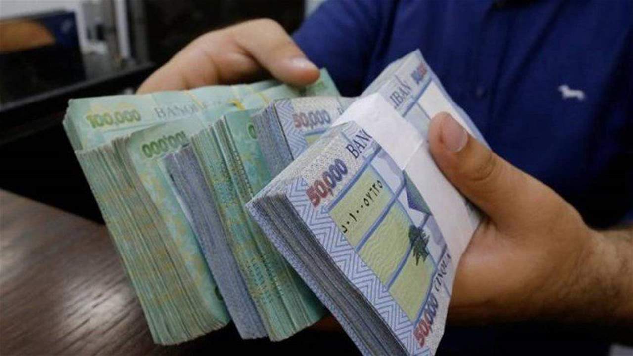 الطباعة ليرة ورا ليرة .. هل تجاوز مصرف لبنان السقف القانوني؟