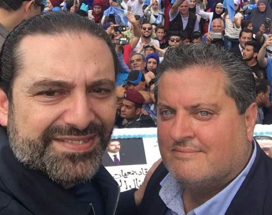 الحريري: سنفتقد حضور خالد مرعب وهمته في ساحات عكار