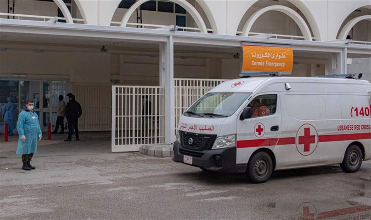 تقرير مستشفى الحريري: 110 إصابات بكورونا و52 حالة حرجة وحالتا وفاة